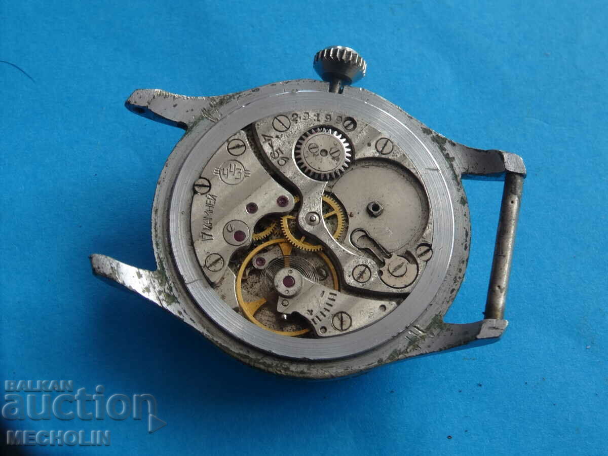 Delivery of COLLECTIBLE RUSSIAN WATCH VICTORY 15 STONE 1956