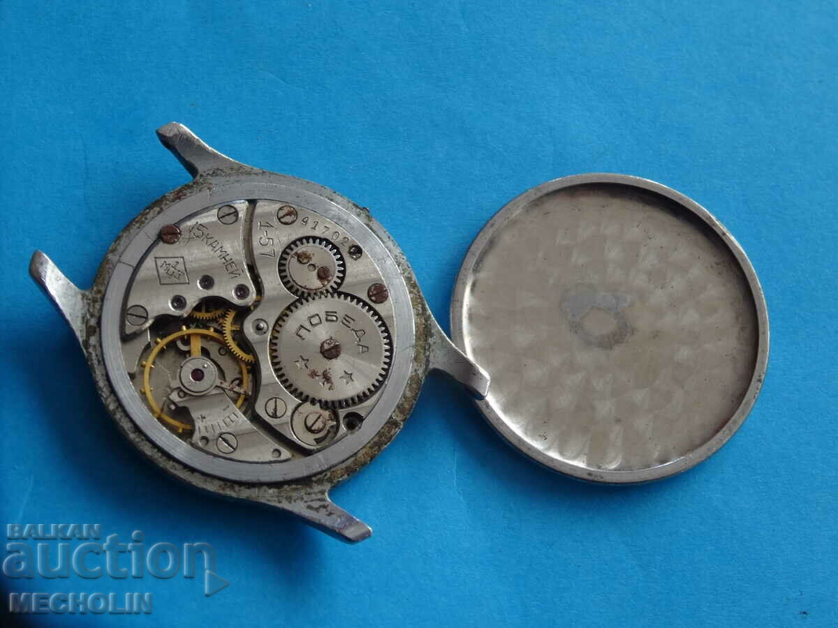 Delivery of COLLECTIBLE RUSSIAN WATCH VICTORY 15 STONE 1957 Delivery of COLLECTIBLE RUSSIAN WATCH VICTORY 15 STONE 1957