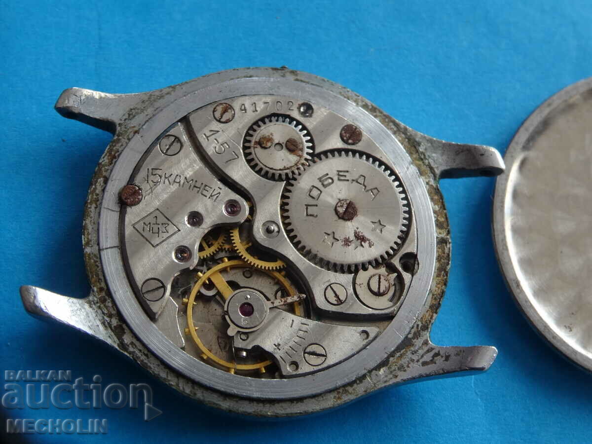 COLLECTIBLE RUSSIAN WATCH VICTORY 15 STONE 1957 - 5 COLLECTIBLE RUSSIAN WATCH VICTORY 15 STONE 1957 - 5