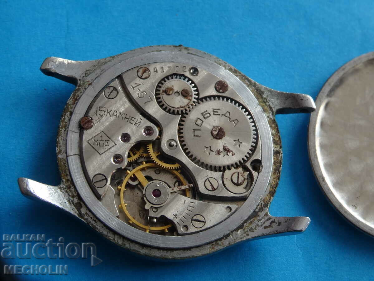 COLLECTIBLE RUSSIAN WATCH VICTORY 15 STONE 1957 - 6 COLLECTIBLE RUSSIAN WATCH VICTORY 15 STONE 1957 - 6
