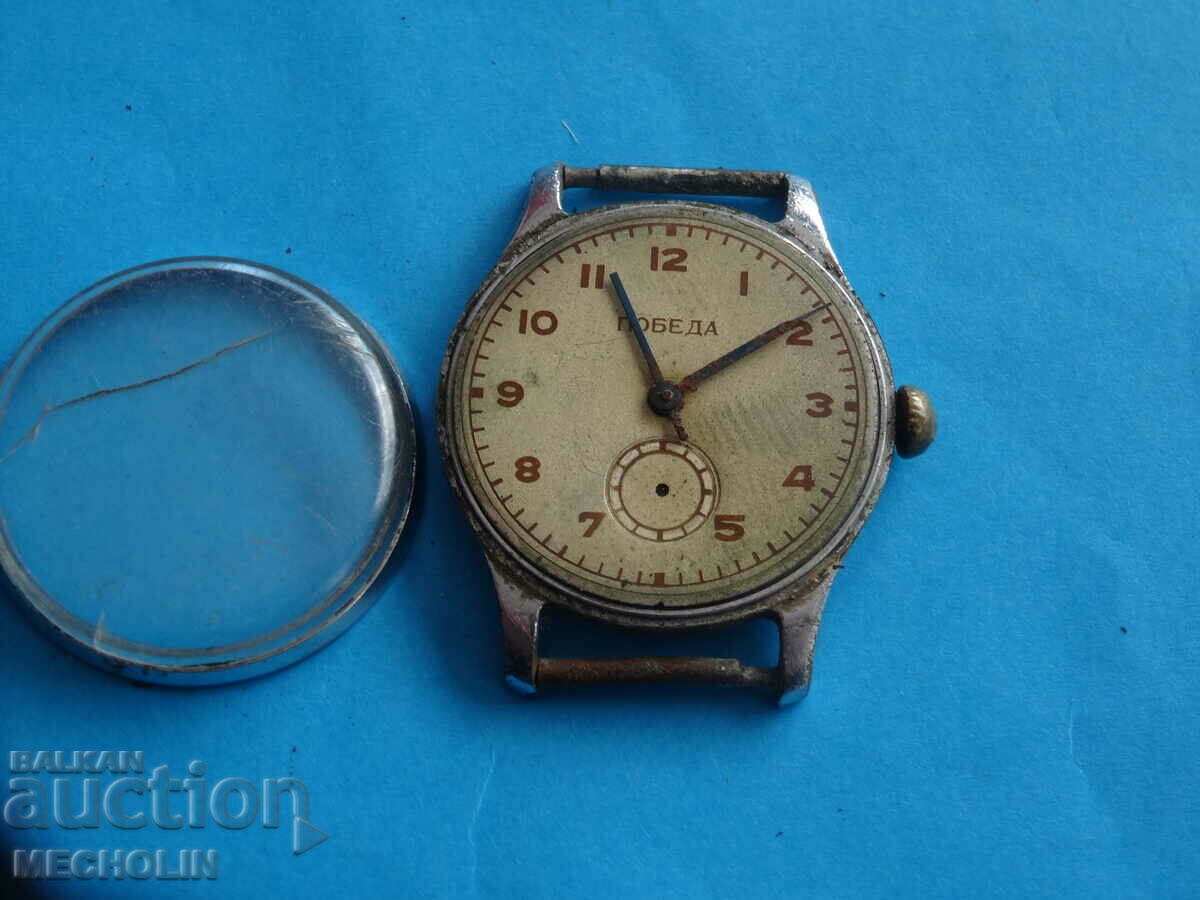 COLLECTIBLE RUSSIAN WATCH VICTORY 15 STONE 1955 with price 25.00 BGN | € 12.78 COLLECTIBLE RUSSIAN WATCH VICTORY 15 STONE 1955 with price 25.00 BGN | € 12.78