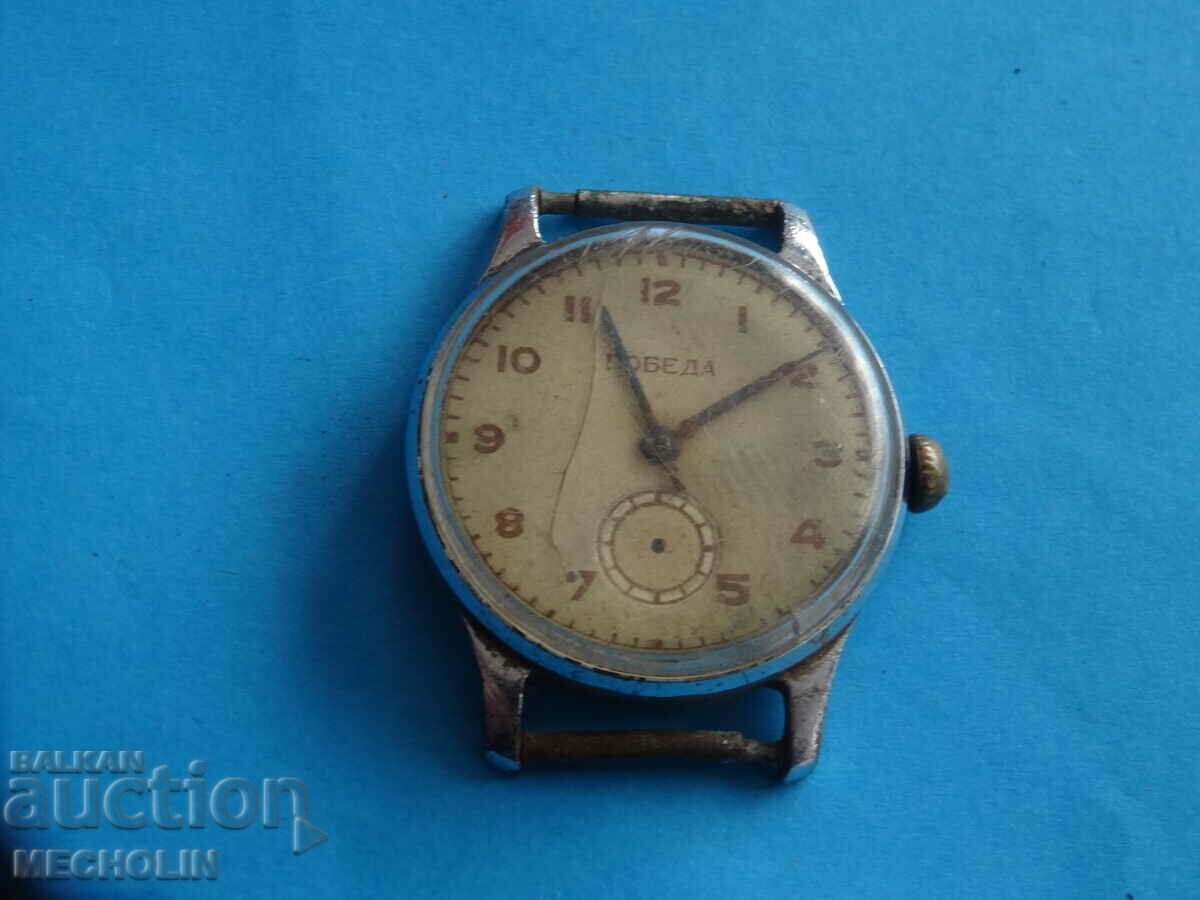 Auction COLLECTIBLE RUSSIAN WATCH VICTORY 15 STONE 1955 Auction COLLECTIBLE RUSSIAN WATCH VICTORY 15 STONE 1955