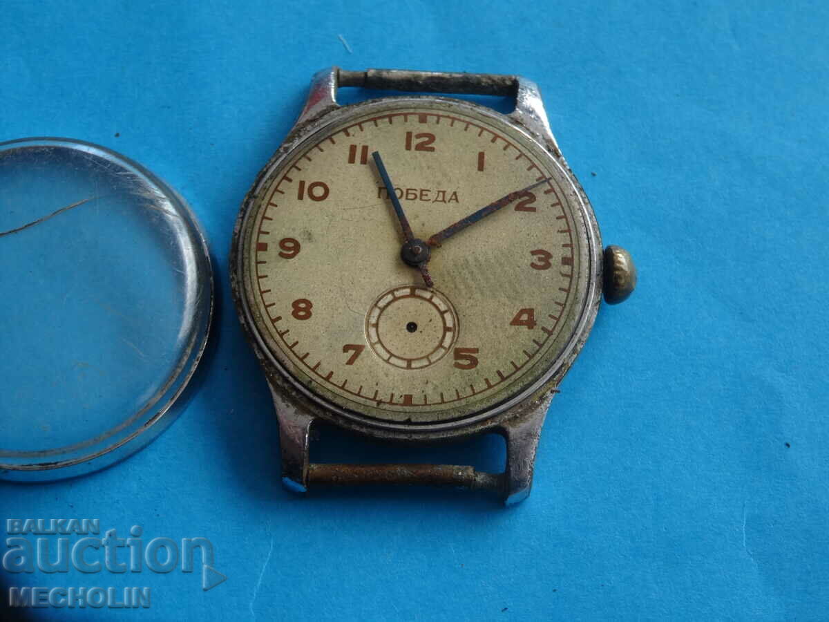 COLLECTIBLE RUSSIAN WATCH VICTORY 15 STONE 1955