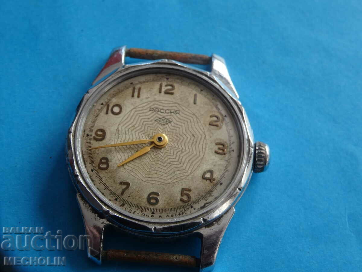 COLLECTIBLE RUSSIAN WATCH RUSSIA RUSSIA 17 STONE with price 35.00 BGN | € 17.90 COLLECTIBLE RUSSIAN WATCH RUSSIA RUSSIA 17 STONE with price 35.00 BGN | € 17.90