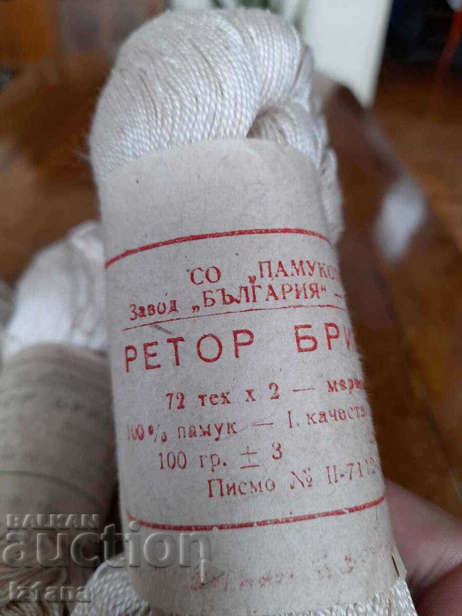 Auction  Old Threads Rhetor Briante