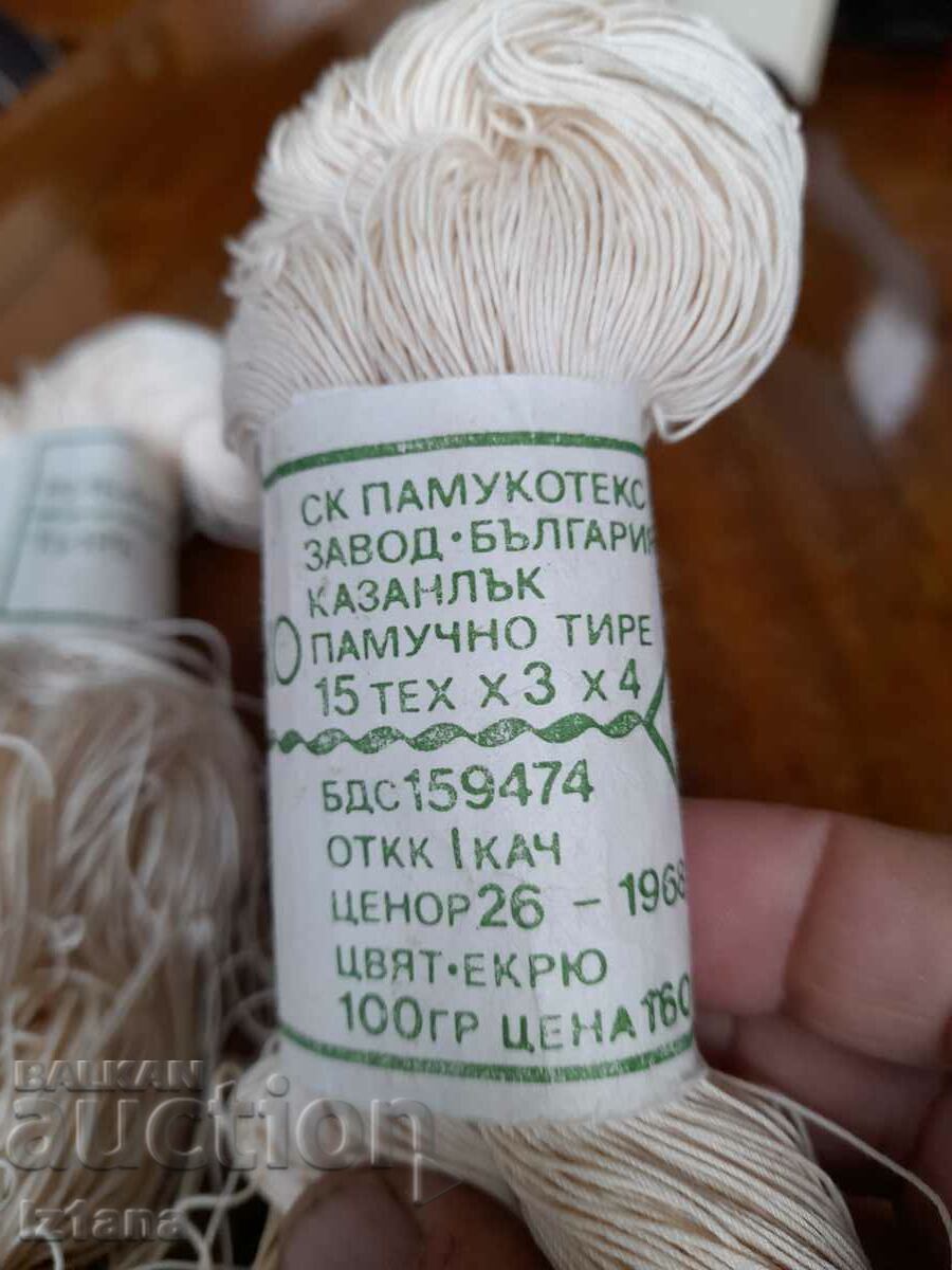 Auction  Old Fisherman's Dash