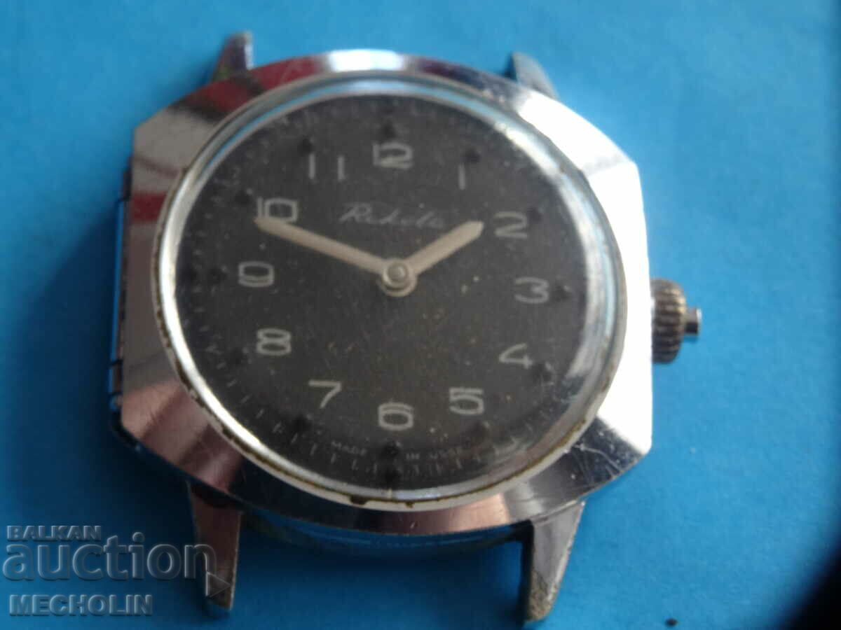 Auction COLLECTIBLE RUSSIAN ROCKET WATCH NOT VISIBLE 1 Auction COLLECTIBLE RUSSIAN ROCKET WATCH NOT VISIBLE 1