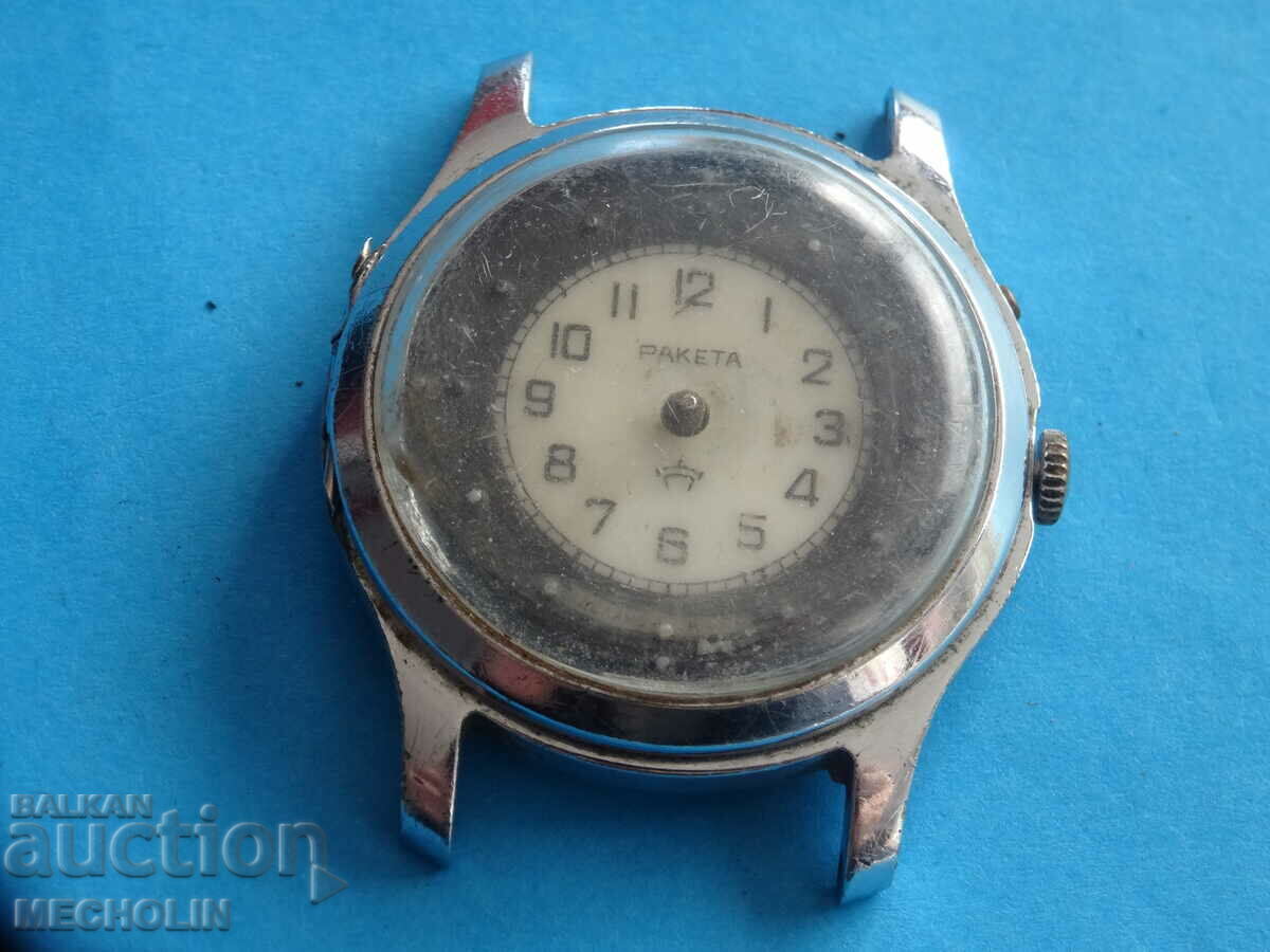 Auction  COLLECTIBLE RUSSIAN WATCH ROCKET NOT SEEING 3