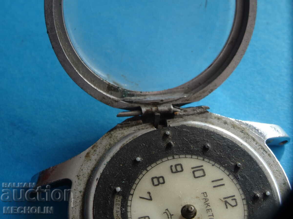 COLLECTIBLE RUSSIAN WATCH ROCKET NOT SEEING 3 - 5