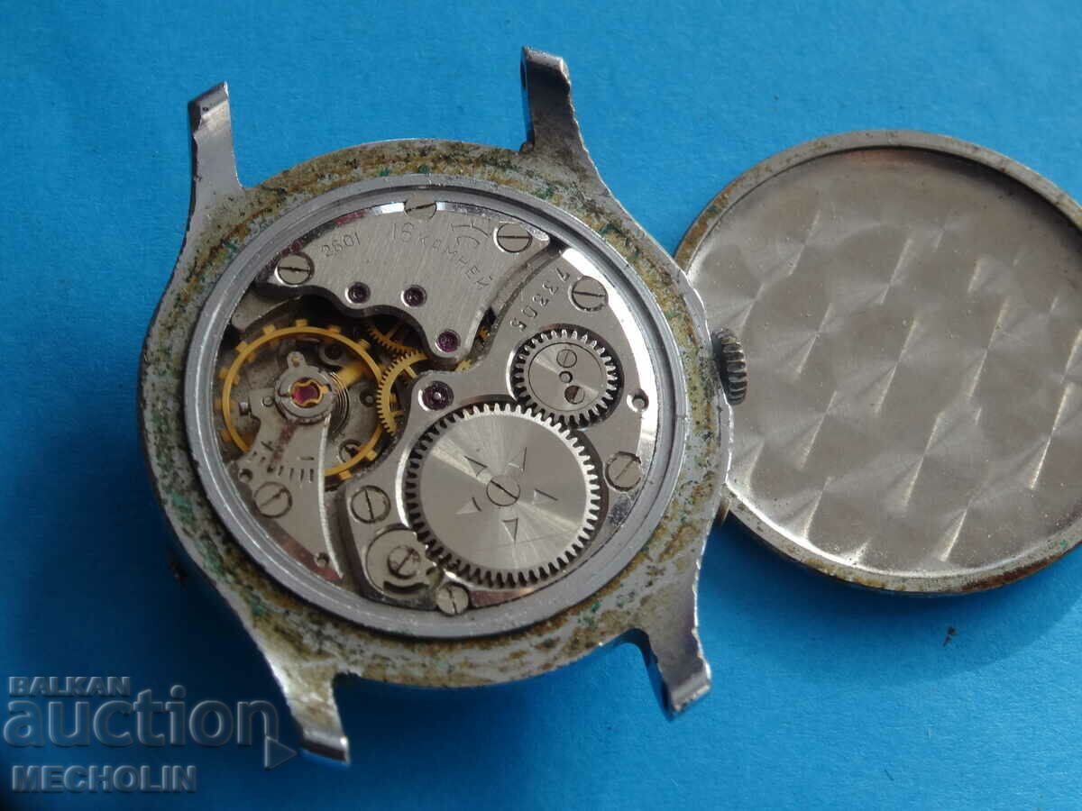 COLLECTIBLE RUSSIAN WATCH ROCKET NOT SEEING 3 - 6
