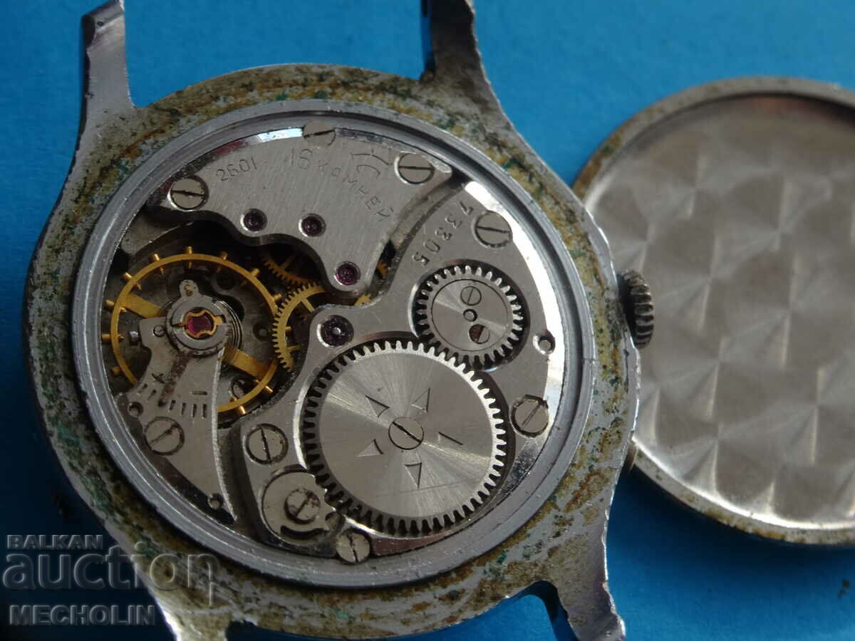 COLLECTIBLE RUSSIAN WATCH ROCKET NOT SEEING 3 - 7