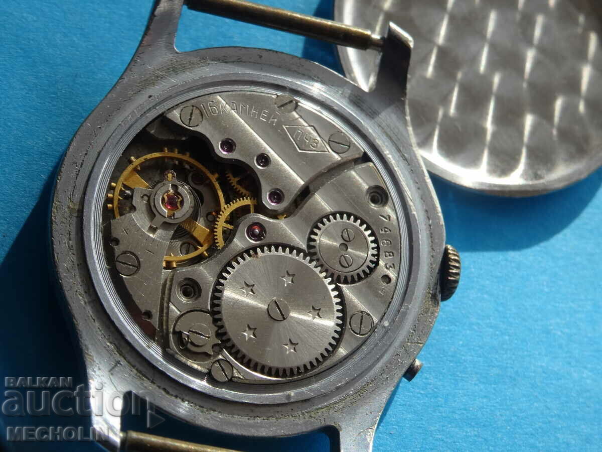 COLLECTIBLE RUSSIAN ROCKET ROCKET WATCH FOR THE BLIND - 6 COLLECTIBLE RUSSIAN ROCKET ROCKET WATCH FOR THE BLIND - 6