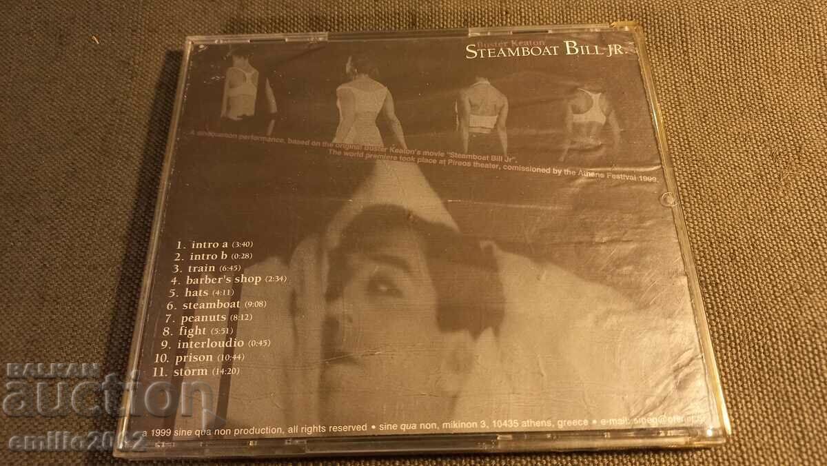 Δημοπρασία CD ήχου Steamboat Bil Jr.