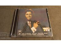 Аудио CD Stamatis Kokotas