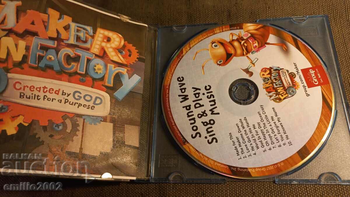 Audio CD Maker fun factory with price 2.99 BGN | € 1.53