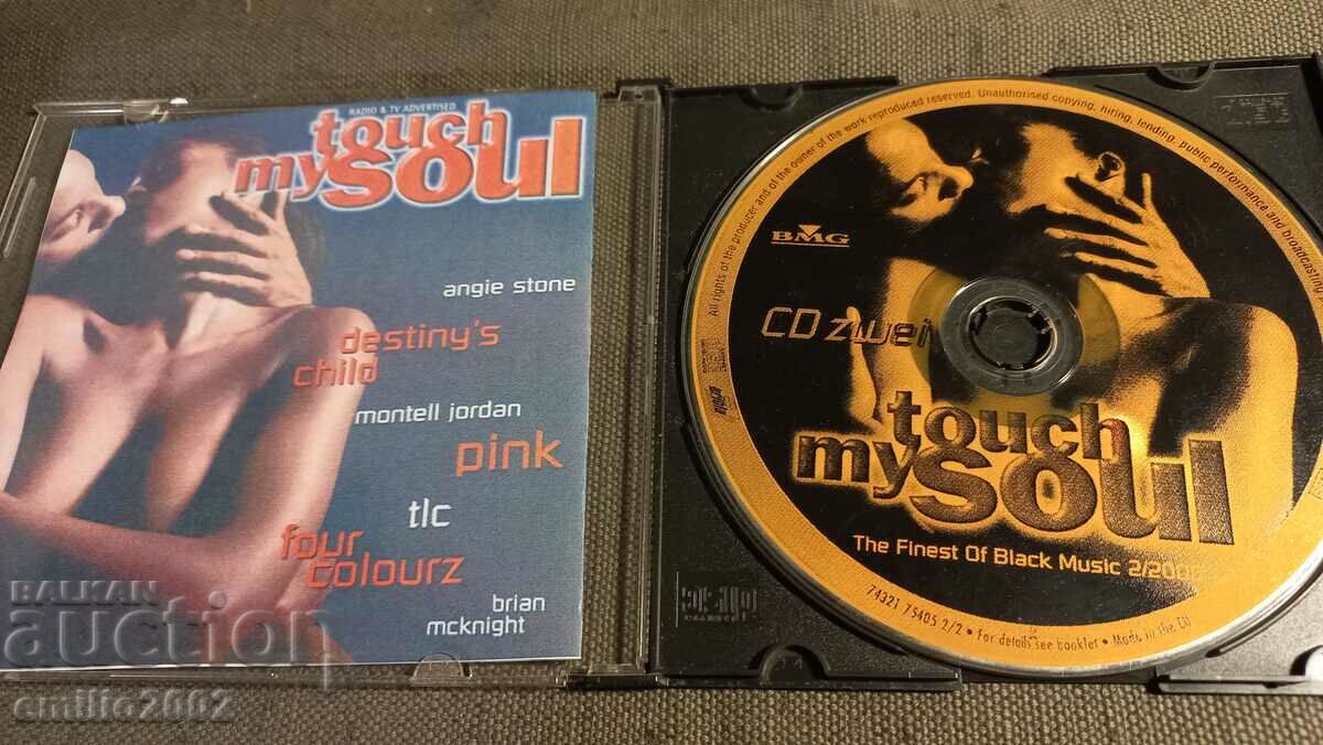 Audio CD Touch my soul with price 2.99 BGN | € 1.53 Audio CD Touch my soul with price 2.99 BGN | € 1.53