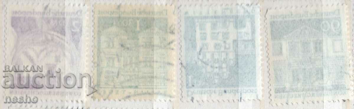 FRG με τιμή 1.10 BGN | € 0.56 FRG με τιμή 1.10 BGN | € 0.56