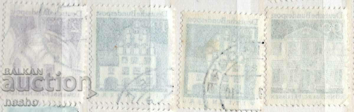 FRG with price 0.50 BGN | € 0.26 FRG with price 0.50 BGN | € 0.26