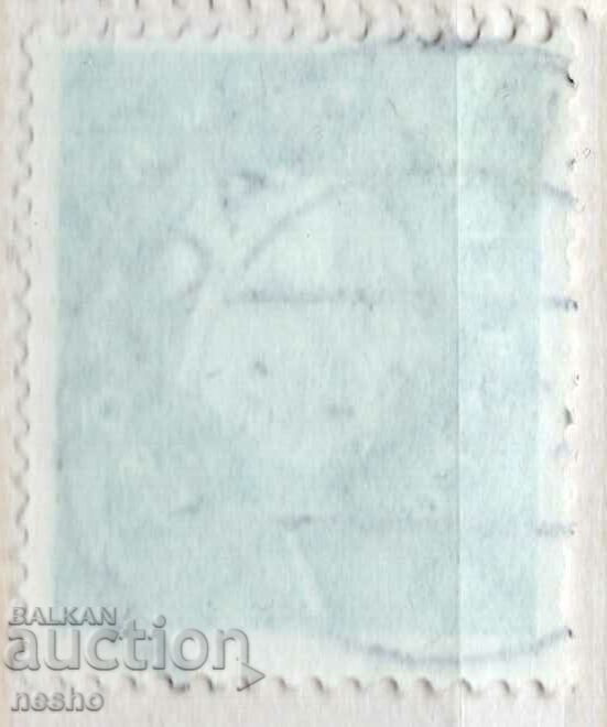 FRG με τιμή 0.10 BGN | € 0.05 FRG με τιμή 0.10 BGN | € 0.05