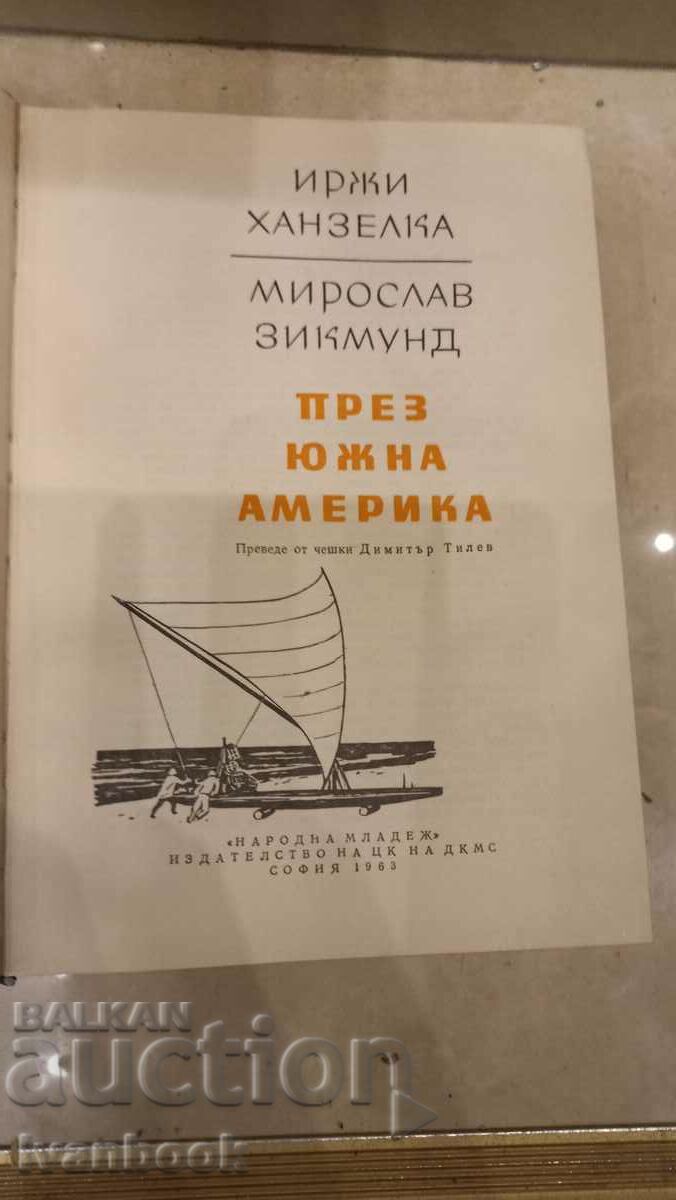 Delivery of Through South America Delivery of Through South America