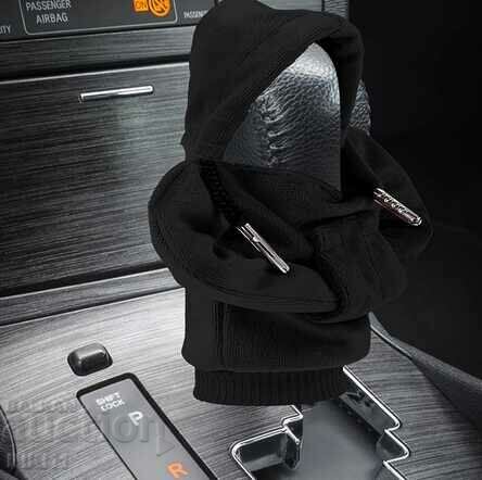 Delivery of Anorak hooded sweatshirt for car gear lever Delivery of Anorak hooded sweatshirt for car gear lever