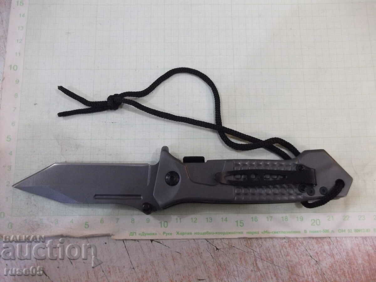 Knife "Hunter" folding new with price 27.00 BGN | € 13.80 Knife "Hunter" folding new with price 27.00 BGN | € 13.80