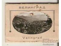 Картичка  България  Велинград Албумче мини 1
