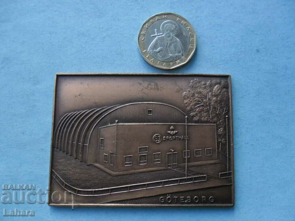 Auction Plaque Gothenburg Auction Plaque Gothenburg