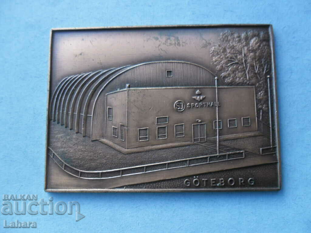 Πλακέτα Γκέτεμποργκ