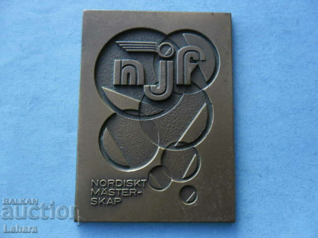 Plaque with price 5.00 BGN | € 2.56 Plaque with price 5.00 BGN | € 2.56