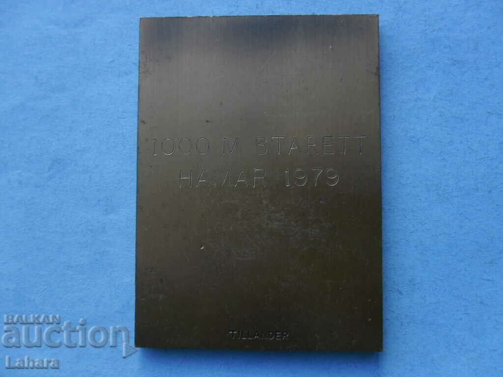 Auction Plaque Auction Plaque