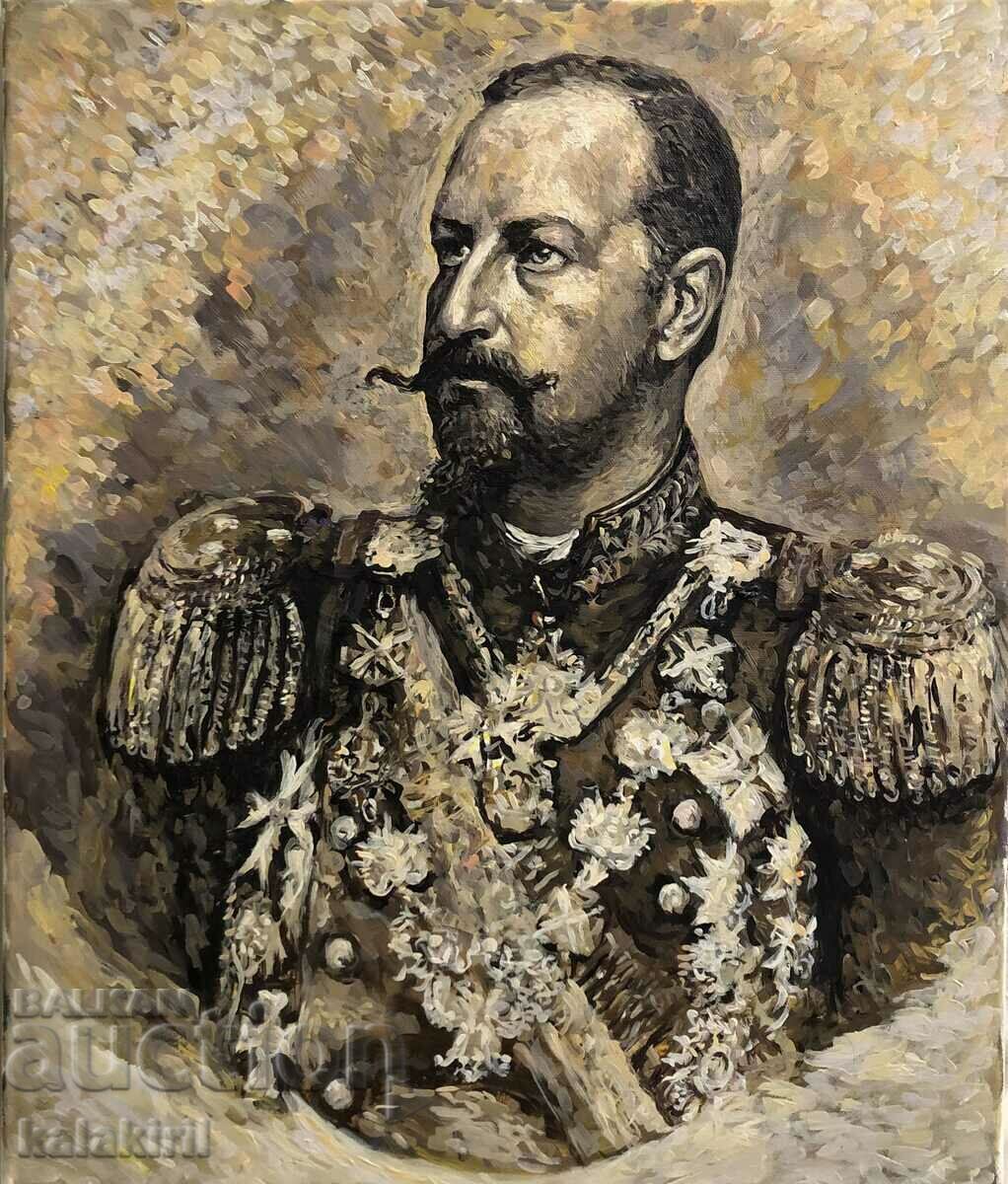 Portrait of Ferdinand with price 1200.00 BGN | € 613.55 Portrait of Ferdinand with price 1200.00 BGN | € 613.55