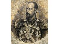 Portrait of Ferdinand