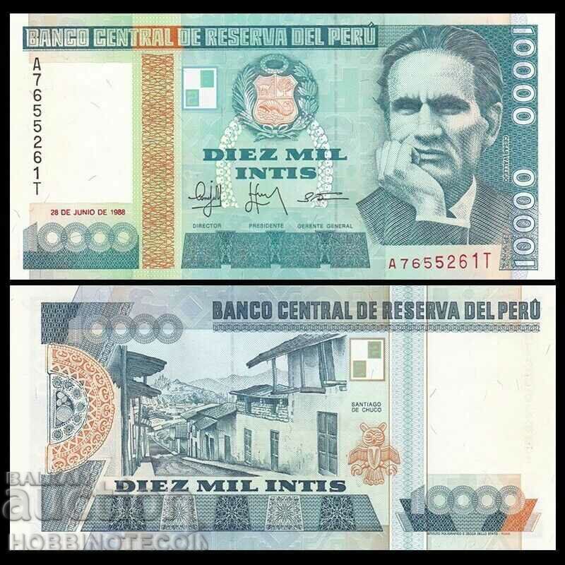 PERU PERU 10000 Intis - έκδοση - τεύχος 1988 NEW UNC