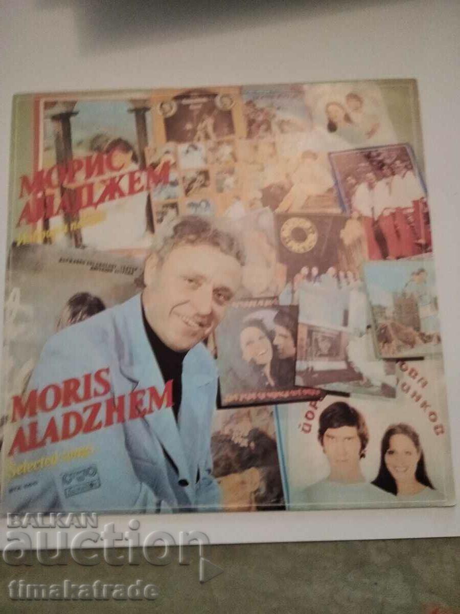 Placa BTA 10610 Morris Alajem. Melodii alese