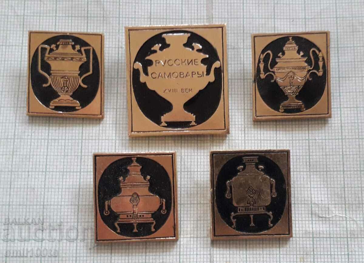 Set of 5 badges 18th century Russian samovars