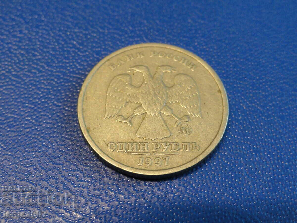 Rusia 1997 - 1 rublă MMD - 5 Rusia 1997 - 1 rublă MMD - 5