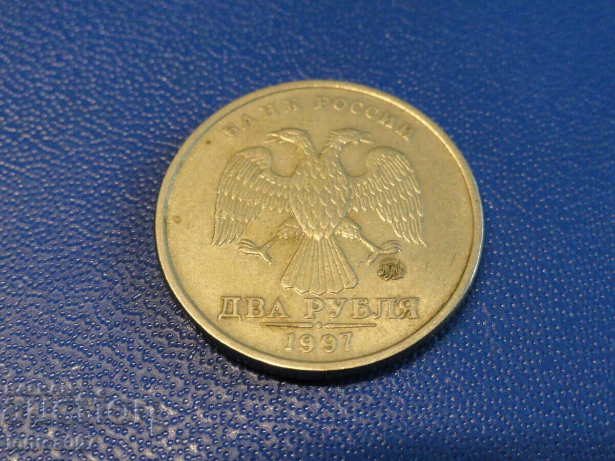 Rusia 1997 - 2 ruble MMD - 5