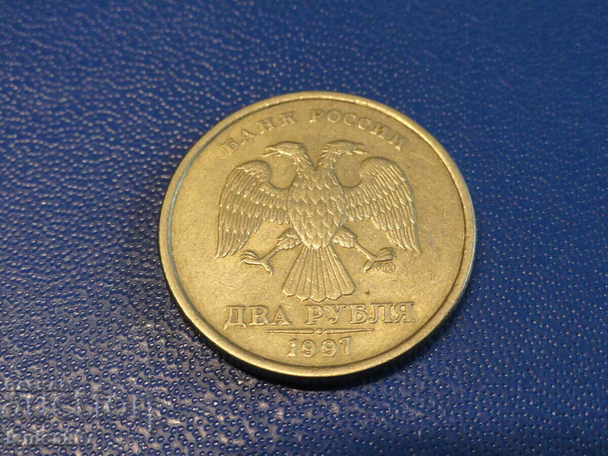 Auction Russia 1997 - 2 rubles SPMD Auction Russia 1997 - 2 rubles SPMD