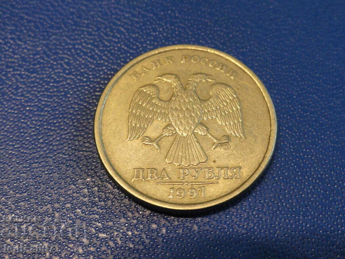 Rusia 1997 - 2 ruble SPMD - 5 Rusia 1997 - 2 ruble SPMD - 5