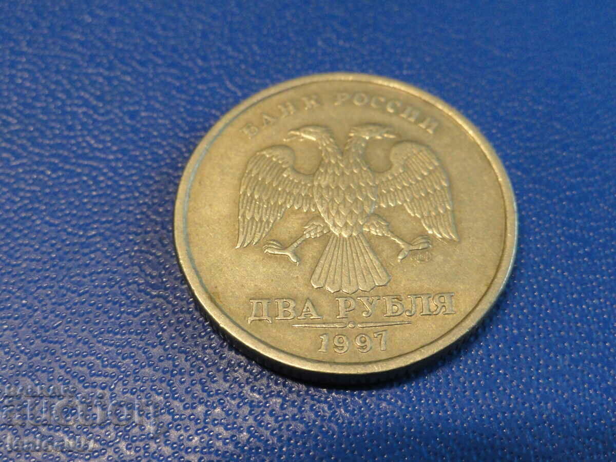 Auction  Russia 1997 - 2 rubles SPMD