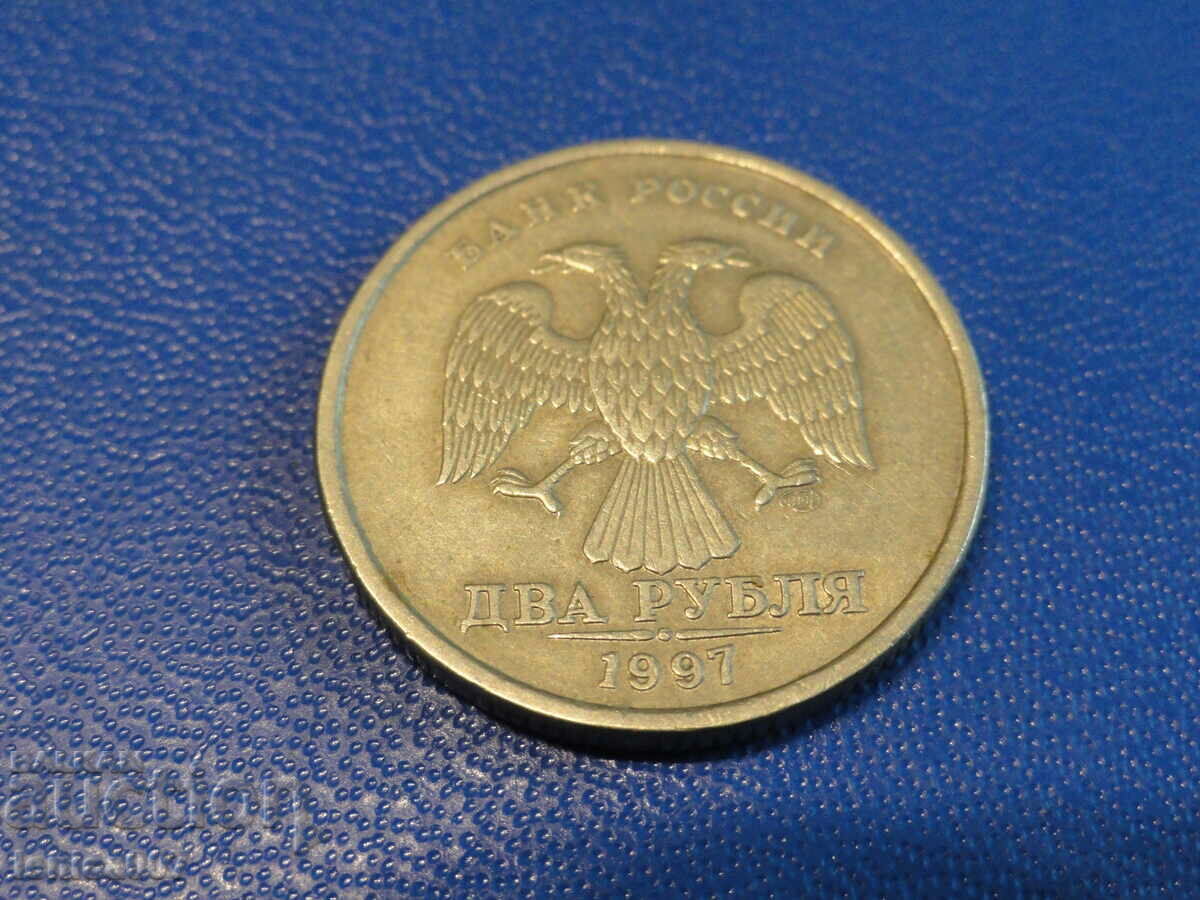 Russia 1997 - 2 rubles SPMD (1) - 5 Russia 1997 - 2 rubles SPMD (1) - 5