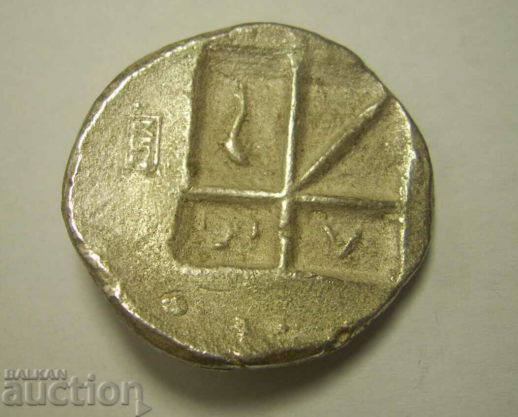 Lot 6 pcs Silver Replica Medals etc. - 5 Lot 6 pcs Silver Replica Medals etc. - 5