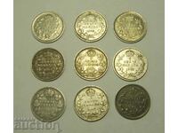 Canada lot 9 x 5 cents 1903 to 1907