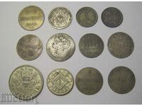 Αυστρία 12 παλιά ασημένια νομίσματα