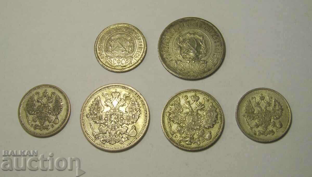 Παράδοση ΕΣΣΔ / Ρωσία 6 ασημένια νομίσματα 1909 - 1923 Παράδοση ΕΣΣΔ / Ρωσία 6 ασημένια νομίσματα 1909 - 1923