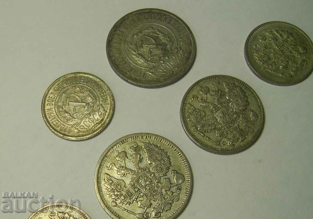 ΕΣΣΔ / Ρωσία 6 ασημένια νομίσματα 1909 - 1923 - 5 ΕΣΣΔ / Ρωσία 6 ασημένια νομίσματα 1909 - 1923 - 5
