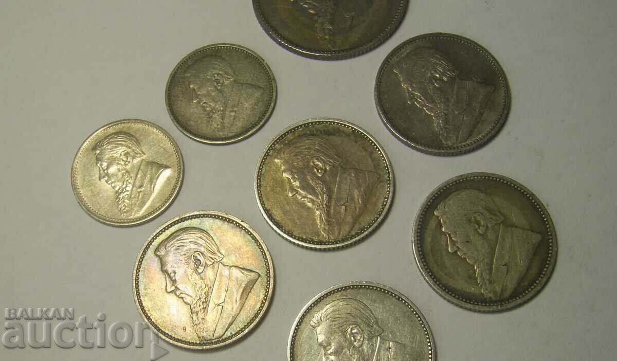 South Africa Lot 8 Silver Coins 1894 - 1897 - 5 South Africa Lot 8 Silver Coins 1894 - 1897 - 5
