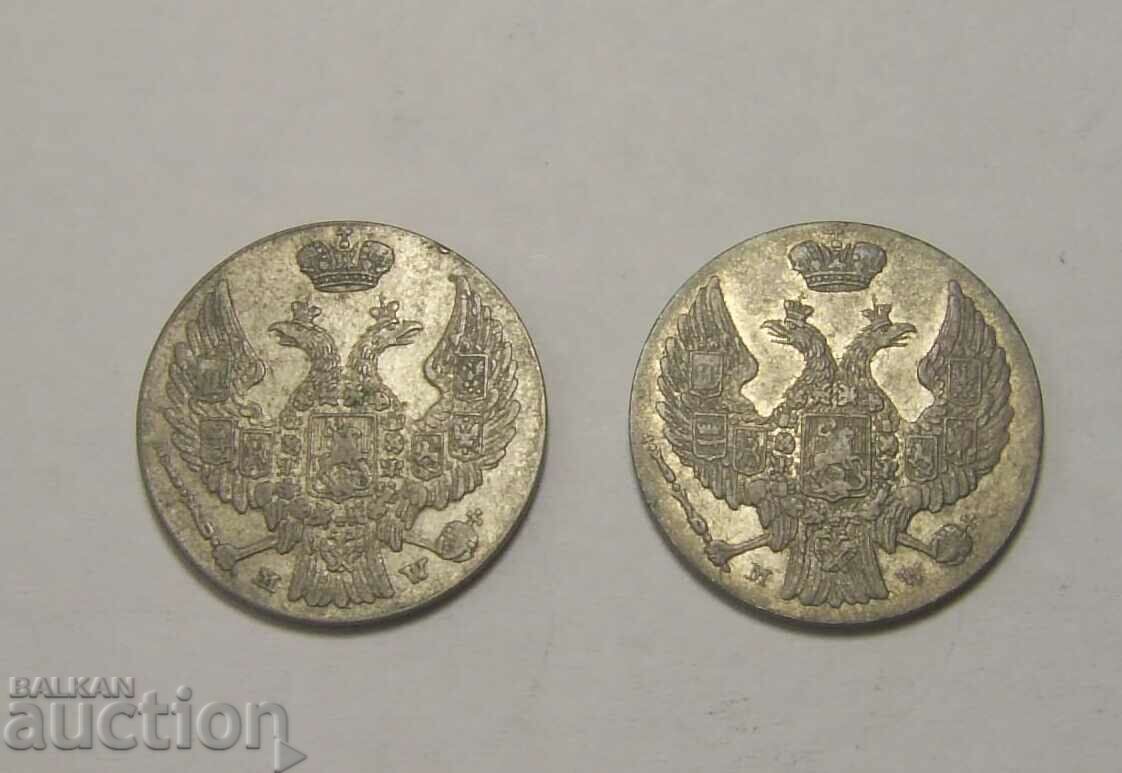 Delivery of Poland 2 x 10 groszy 1840 silver coins Delivery of Poland 2 x 10 groszy 1840 silver coins