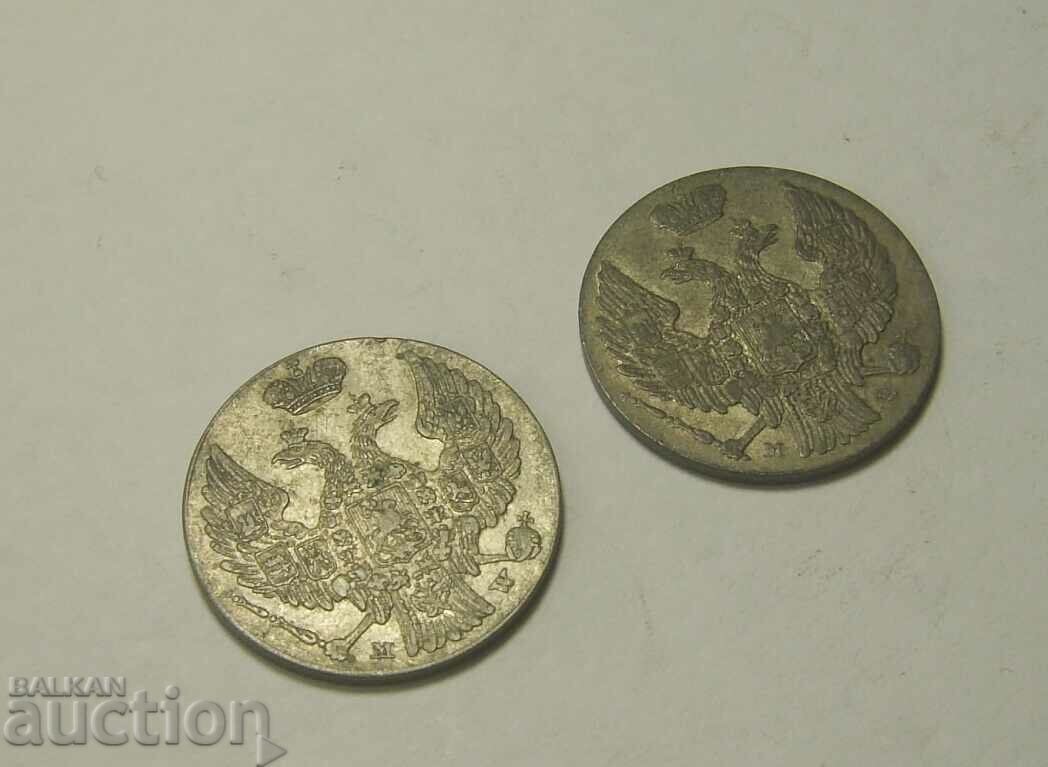 Poland 2 x 10 groszy 1840 silver coins - 5 Poland 2 x 10 groszy 1840 silver coins - 5